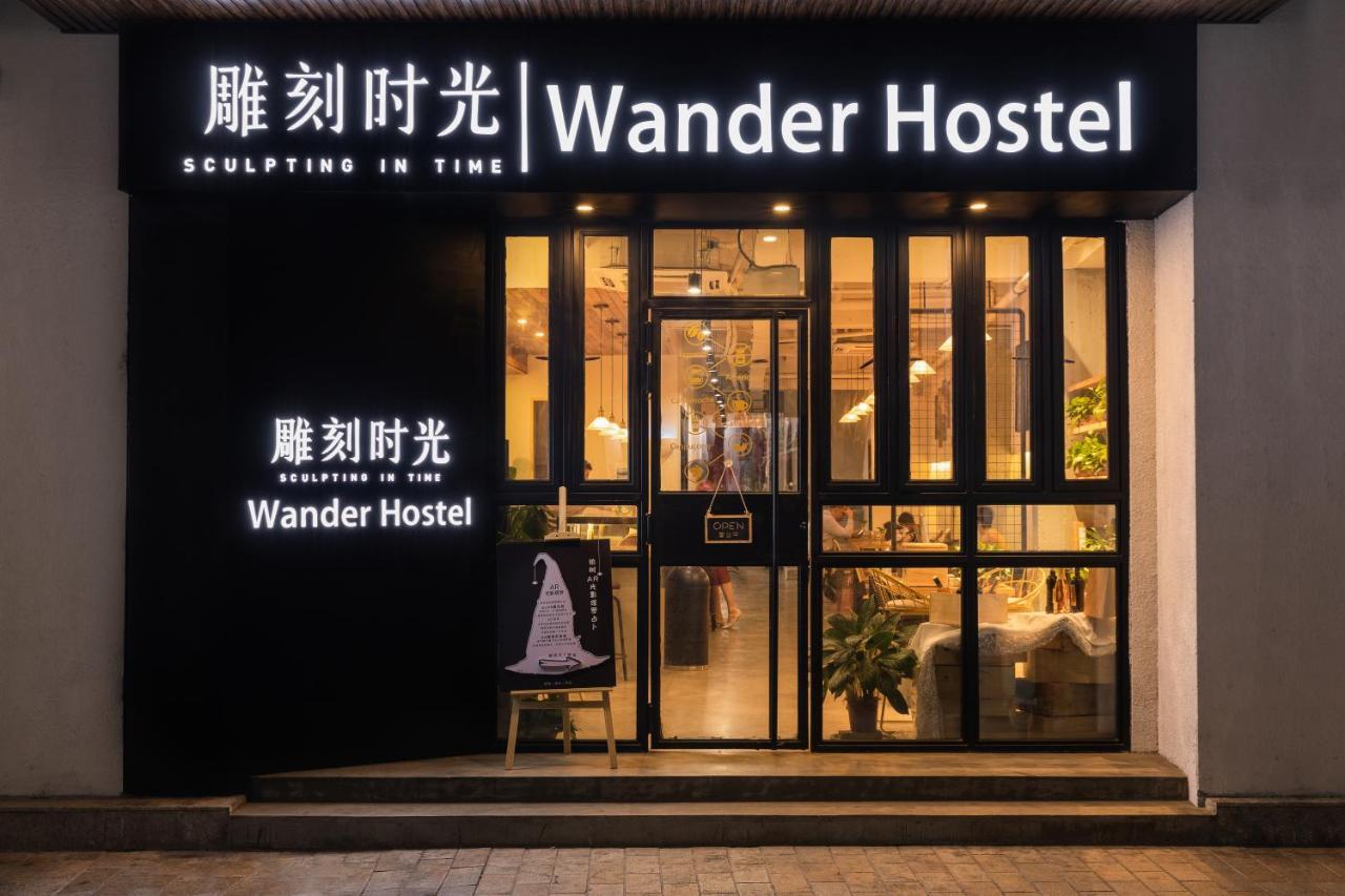 Wander Hostel Haikou  Eksteriør billede